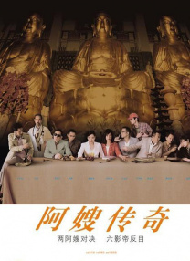 欧美一区二区精品