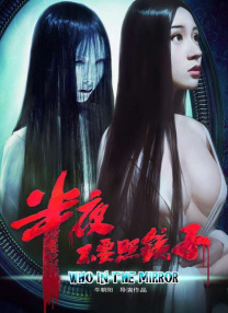 国产精品一区视频