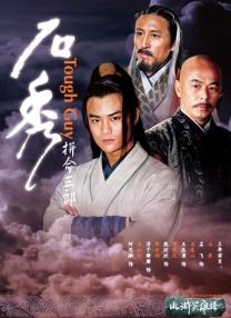 狠狠干综合网