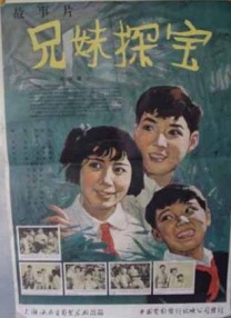 人体私拍闫盼盼1000