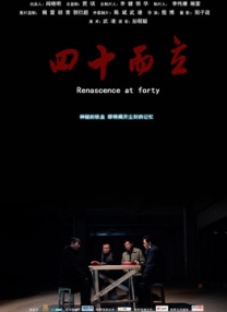 国内精品久久久久影院,日本资源