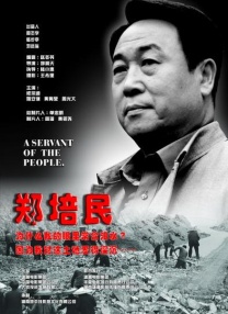 天天影视欲香欲色成人网