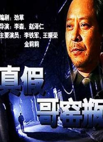 久久国语精品