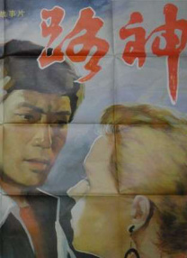国产精品久久久久一区二区