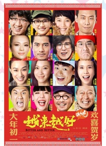 国产mm视频