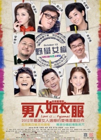 国产欧美在线一区二区三区