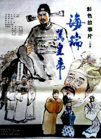 成年人午夜影院