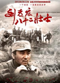 隐秘的发现