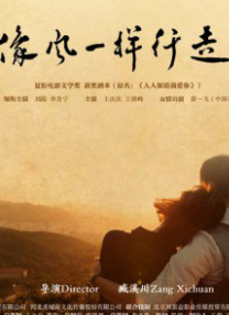 亚洲区中文字幕