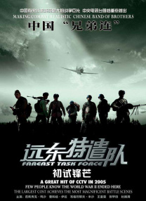 亚洲精品久久久久久久久久ty