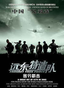 av成人