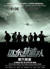 51吃瓜今日热门大瓜