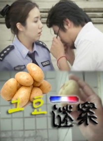 国内自拍一二三四2021