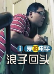 a级网站