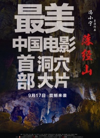 欧美中文字幕一区
