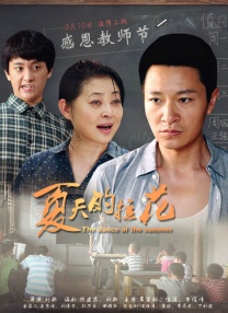 中文字幕欧美一区