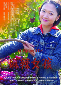 久久综合九色综合97伊人麻豆