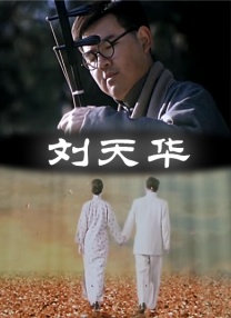 欧美日韩不卡中文字幕在线