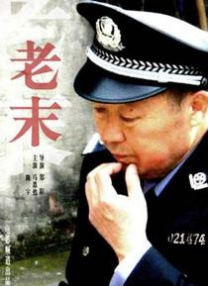 在线观看亚洲专区