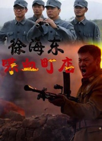 中文字幕欧美一区二区