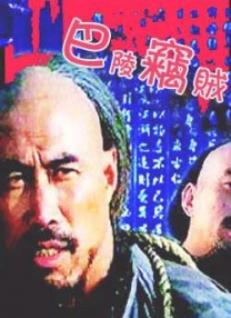 国内精品久久久久久精品久久
