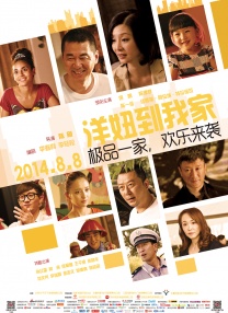 男人都懂的网址在线看片