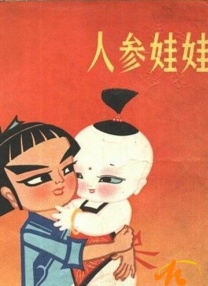 国内精品视频在线