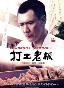 亚洲美女一区