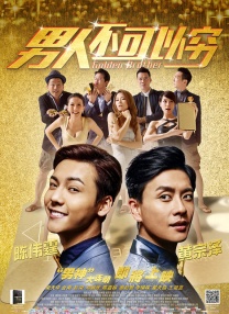 亚洲黄色大片