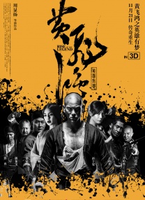色吊丝在线观看国产