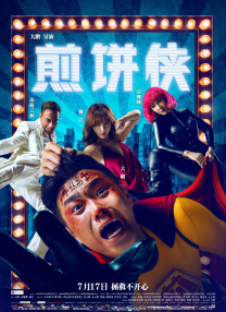 俄罗斯18xv在线观看