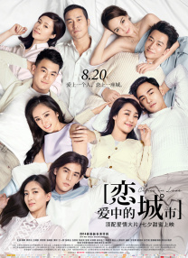 金瓶悔扬思敏版在线观看