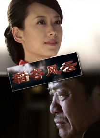 87福利电影院