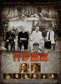 国模玲玲自拍337p