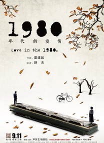 一元机场·com官网