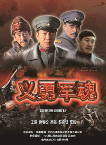 被主人调教sm电击花蒂