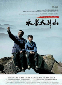 中国gay男男gaygay网
