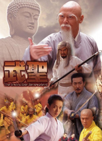 欧美日韩国产一区二区三区欧