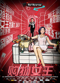 日韩成人中文字幕