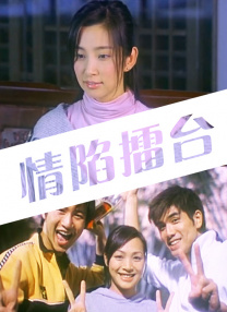 奇米影视777四色