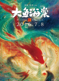 久久精品国产影库免费看