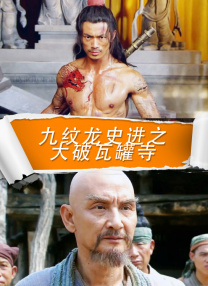 肯普法在线观看