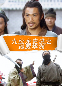 91视频蝌蚪
