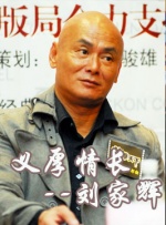 伊人青青草视频