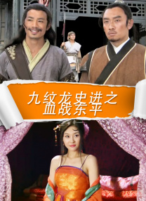 色爱区综合激情五月综合色