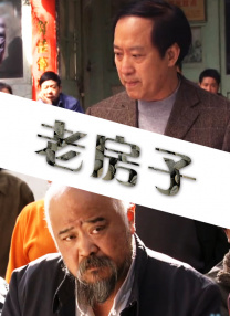 午夜成年人