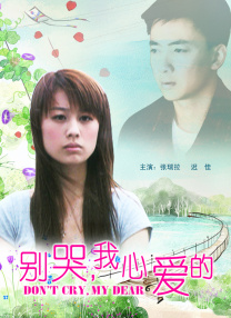 无法隐藏的本能偷拍