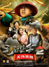 69色堂