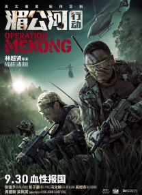 国产欧美日韩图片一区二区