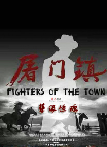四虎在线永久